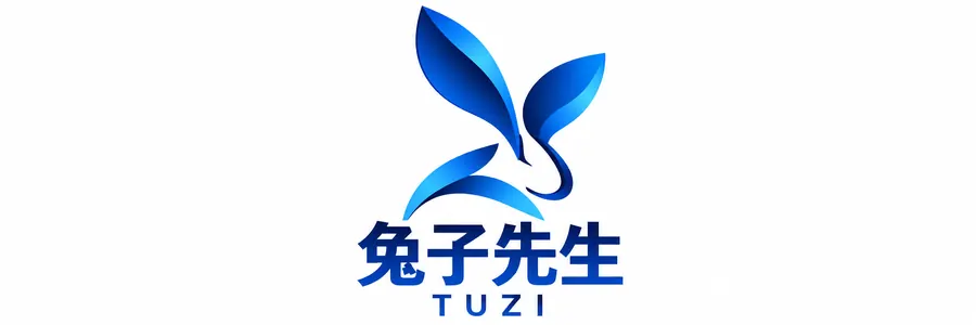 兔子先生 TUZI